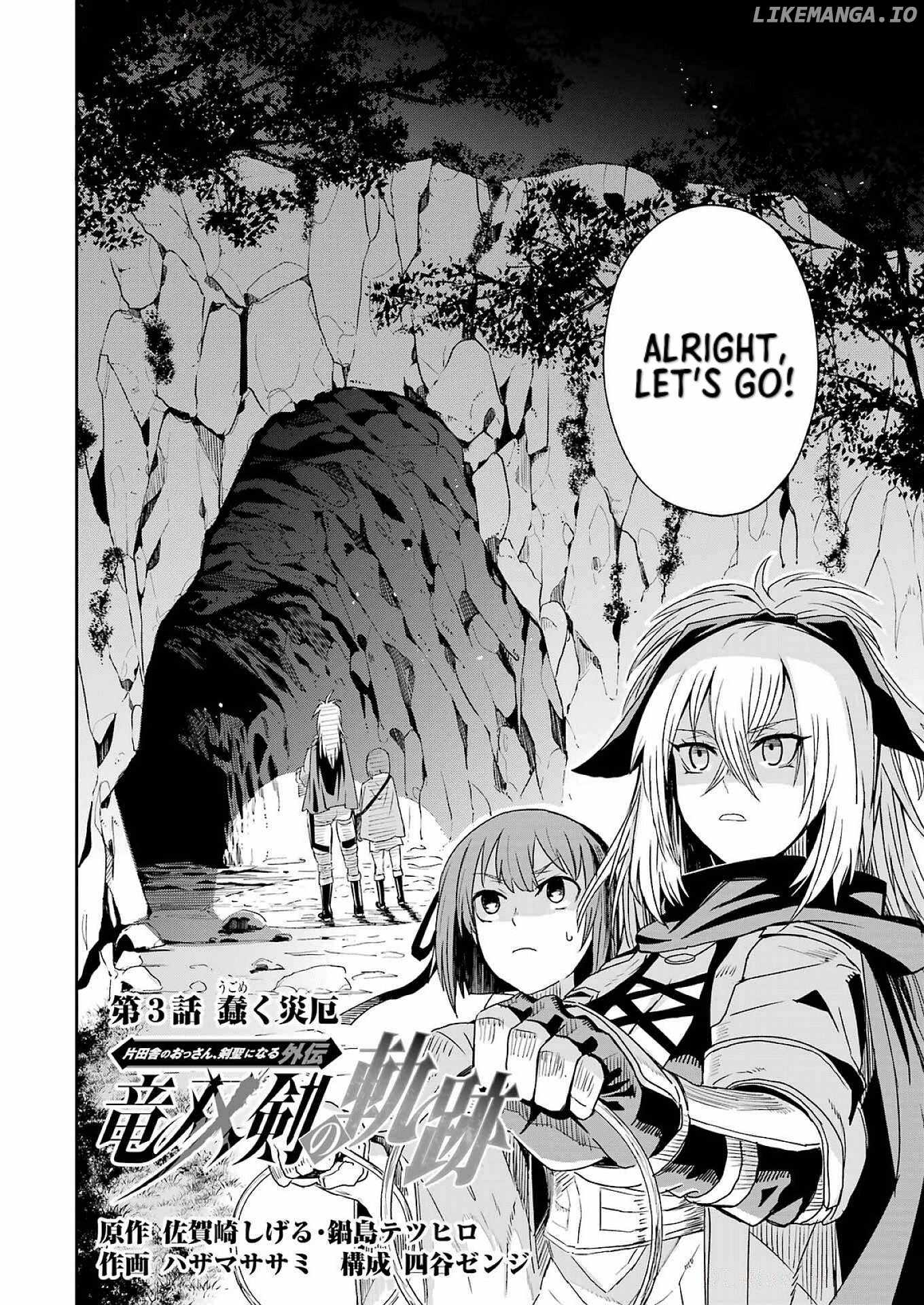 Katainaka no Ossan, Kensei ni Naru Gaiden – Ryuu Soken no Kiseki Chapter 3 2